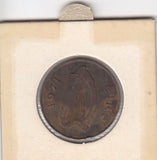 S21-N03-0070 Ireland 2 Pence VF 1971 KM21