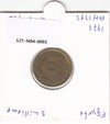 S21-N04-0003 Egypt 5 Milliemes VF 1973 KM432
