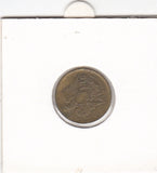 S21-N04-0003 Egypt 5 Milliemes VF 1973 KM432