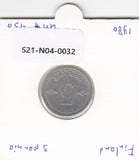 S21-N04-0032 Finland 5 Pennia VF 1980 KM45a