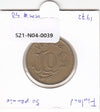 S21-N04-0039 Finland 50 Pennia VF 1972 KM48 S