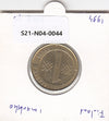 S21-N04-0044 Finland 1 Markka XF 1994 KM76 M