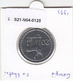 S21-N04-0125 Georgia 20 tetri UNC 1993 KM80