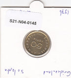 S21-N04-0145 Greece 50 Lepta XF/UNC 1976 KM115