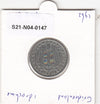 S21-N04-0147 Greece 1 Drachma VF 1962 KM81