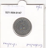 S21-N04-0147 Greece 1 Drachma VF 1962 KM81