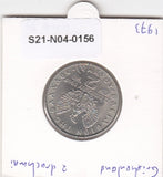 S21-N04-0156 Greece 2 Drachmai XF 1973 KM99