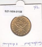 S21-N04-0158 Greece 2 Drachmai UNC 1976 KM117