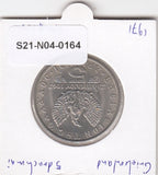 S21-N04-0164 Greece 5 Drachmai UNC 1971 KM100