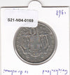 S21-N04-0169 Greece 10 Drachmai VF+ 1968 KM96