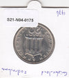 S21-N04-0175 Greece 20 Drachmai UNC 1976 KM120