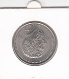 S21-N04-0178 Greece 50 Drachmai UNC 1984 KM134