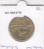 S21-N04-0179 Greece 50 Drachmai XF 1988 KM147