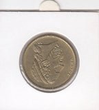 S21-N04-0179 Greece 50 Drachmai XF 1988 KM147