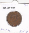 S21-N04-0184 United Kingdom 1/2 Penny VF 1944 KM844