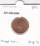 S21-N04-0209 United Kingdom 1 New Penny UNC 1976 KM915