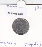 S21-N05-0009 Argentina 10 Centavos VF 1956 KM51