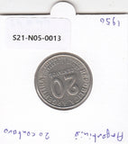 S21-N05-0013 Argentina 20 Centavos VF+ 1950 KM45
