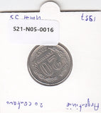 S21-N05-0016 Argentina 20 Centavos XF 1957 KM55