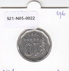 S21-N05-0022 Argentina 10 Peso VF 1963 KM60
