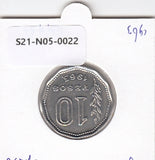 S21-N05-0022 Argentina 10 Peso VF 1963 KM60