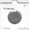 S21-N05-0023 Argentina 10 Peso XF/UNC 1966 KM62
