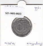 S21-N05-0023 Argentina 10 Peso XF/UNC 1966 KM62