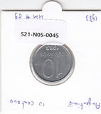 S21-N05-0045 Argentina 10 Centavos VF+ 1983 KM89