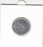 S21-N05-0045 Argentina 10 Centavos VF+ 1983 KM89