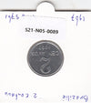 S21-N05-0089 Brazil 2 Centavos UNC 1967 KM576.1