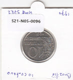 S21-N05-0096 Brazil 10 Centavos VF 1970 KM578.2