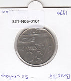 S21-N05-0101 Brazil 50 Centavos VF 1970 KM580a