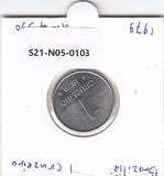 S21-N05-0103 Brazil 1 Cruzeiro UNC 1979 KM590