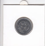 S21-N05-0111 Brazil 50 Centavos UNC 1988 KM604