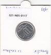 S21-N05-0117 Brazil 10 Centavos UNC 1989 KM613