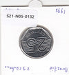 S21-N05-0132 Brazil 25 Centavos UNC 1995 KM634