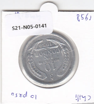S21-N05-0141 Chile 10 Pesos VF+ 1958 KM181