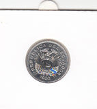 S21-N05-0156 Ecuador 20 Centavos XF/UNC 1980 KM77.2a