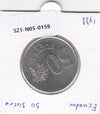S21-N05-0159 Ecuador 50 Sucres XF/UNC 1988 KM93