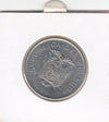 S21-N05-0159 Ecuador 50 Sucres XF/UNC 1988 KM93