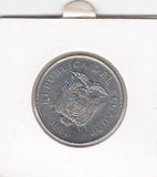 S21-N05-0159 Ecuador 50 Sucres XF/UNC 1988 KM93