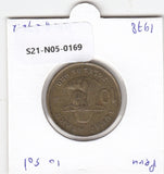 S21-N05-0169 Peru 10 Sol VF/XF 1978 KM272.2