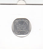S21-N05-0178 Suriname 5 Cent XF 1979 KM12.1a
