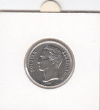 S21-N05-0218 Venezuela 1 Bolivar XF 1977 KM52