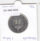 S21-N05-0222 Venezuela 2 Bolivar   1 0 Venezuela 1  0.65 0 1990 Y43a.1