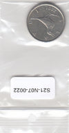 S21-N07-0022 Croatia 1 Kuna VF 2001 KM9.1