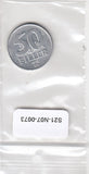 S21-N07-0073 Hungary 50 Filler VF 1976 KM574