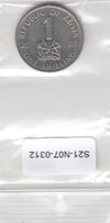 S21-N07-0312 Kenya 1 Shilling XF 2005 KM34