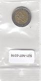 S21-N07-0316 Kenya 5 Shilling XF 2009 KM37.1