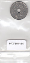 S21-N07-0395 Denmark 25 Ore VF 1972 KM855